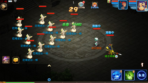 Screenshot_20250108-174834.jpg