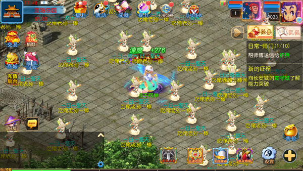 Screenshot_20250108-174829.jpg