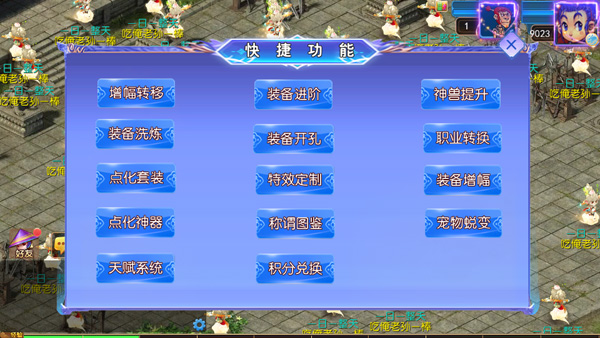 Screenshot_20250108-174911.jpg