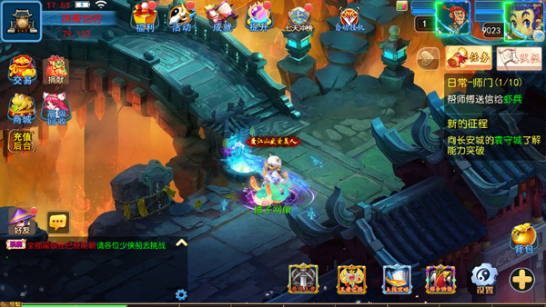 Screenshot_20250108-175341.jpg