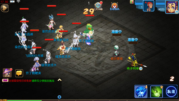 Screenshot_20250108-175109.jpg