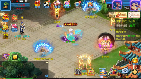Screenshot_20250108-174939.jpg