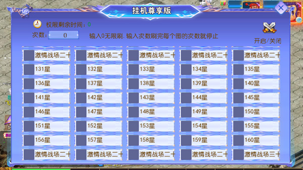 Screenshot_20250108-175055.jpg