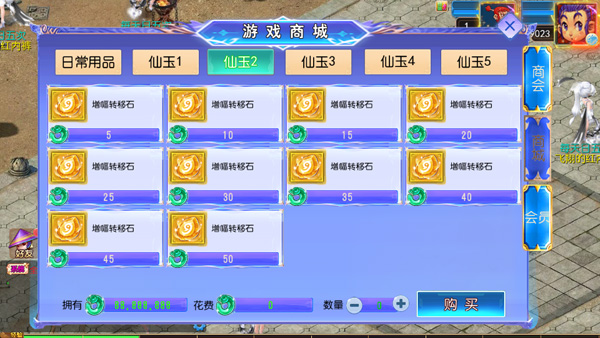 Screenshot_20250108-175121.jpg
