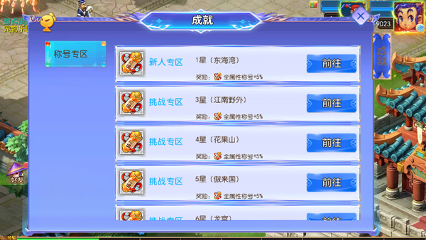 Screenshot_20250108-174948.jpg