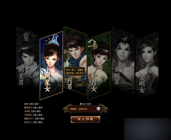 140501cxrgfbn5ylsxsnpn.jpg