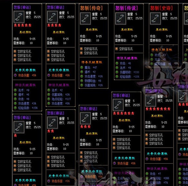 001432g7mr66unhuunz9kh.jpg