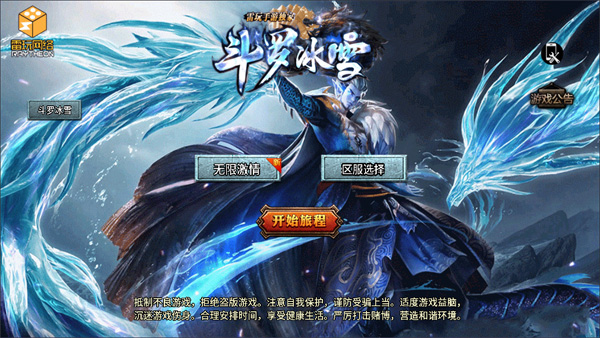 QQ截图20241209004905.jpg