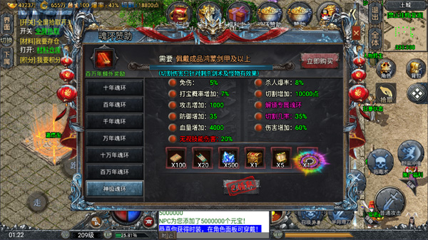 QQ截图20241209012304.jpg