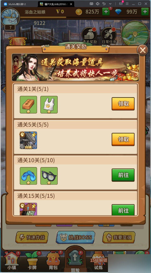 121229x7l75pp7alsg4tea.jpg