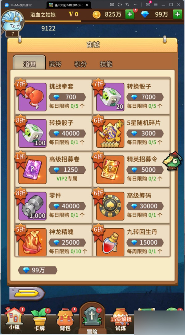 121224acacswxpspbgaaoi.jpg