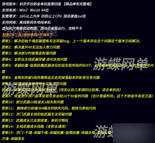 213329fkrz9h2bu5i9feuy.jpg