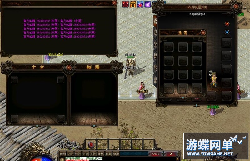 140014xwmmaol6td6det6d.jpg