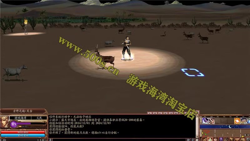 O1CN01gVJLj71b7UUbVrLFM_!!2200654203418.avif.jpg