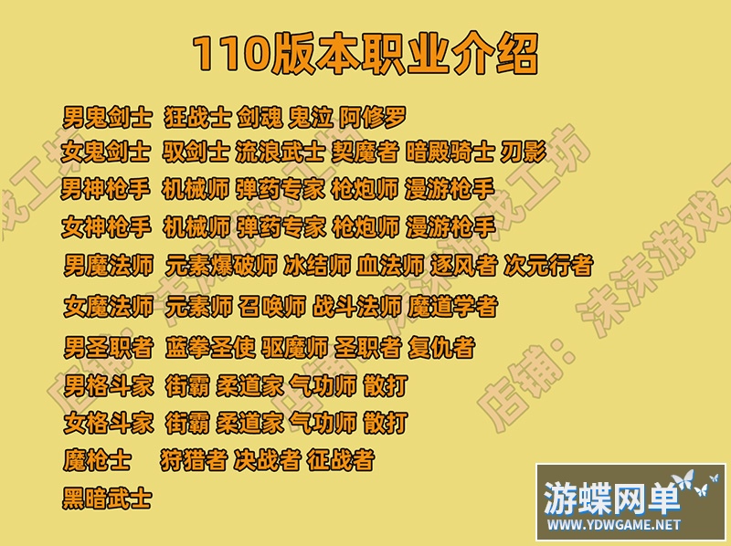 102516x64x4m7e4446e477.jpg