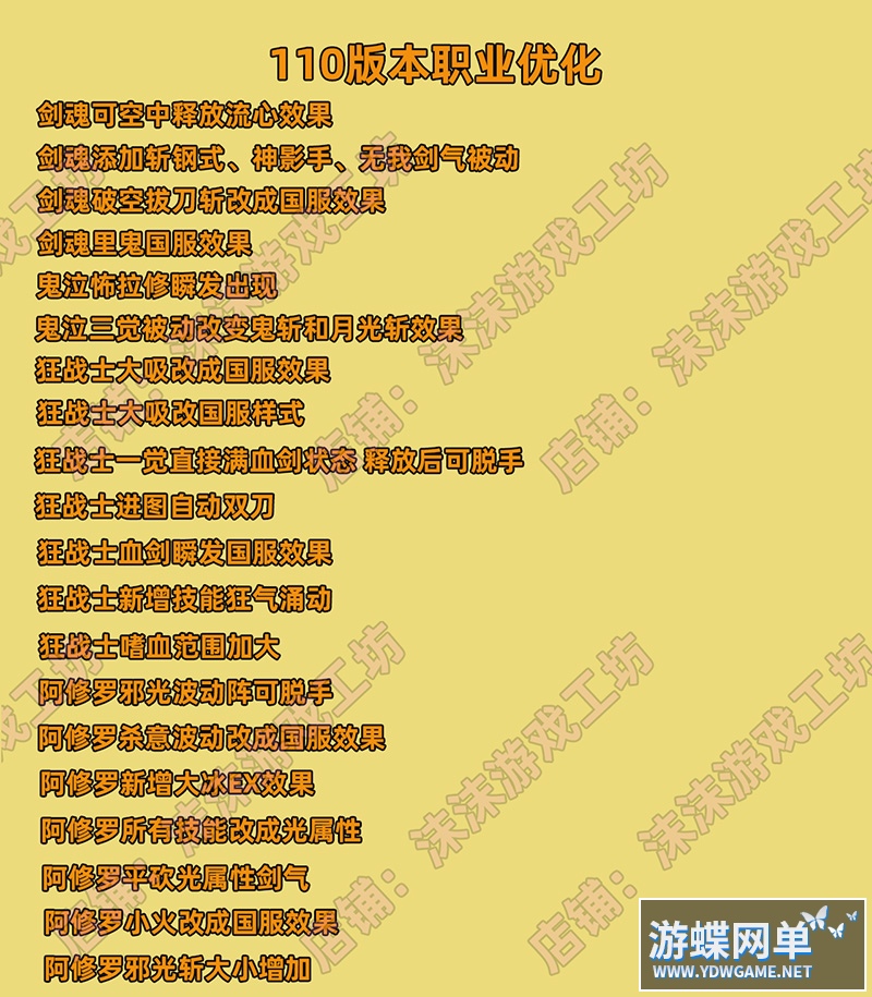 102513x4h1ih1t1rqwig14.jpg