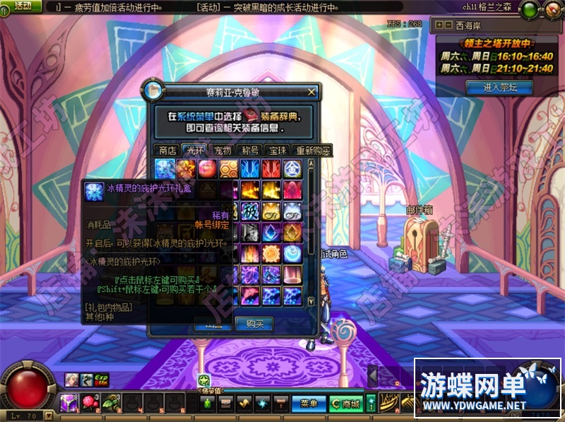 101605joo9pfco8chv5a1h.jpg