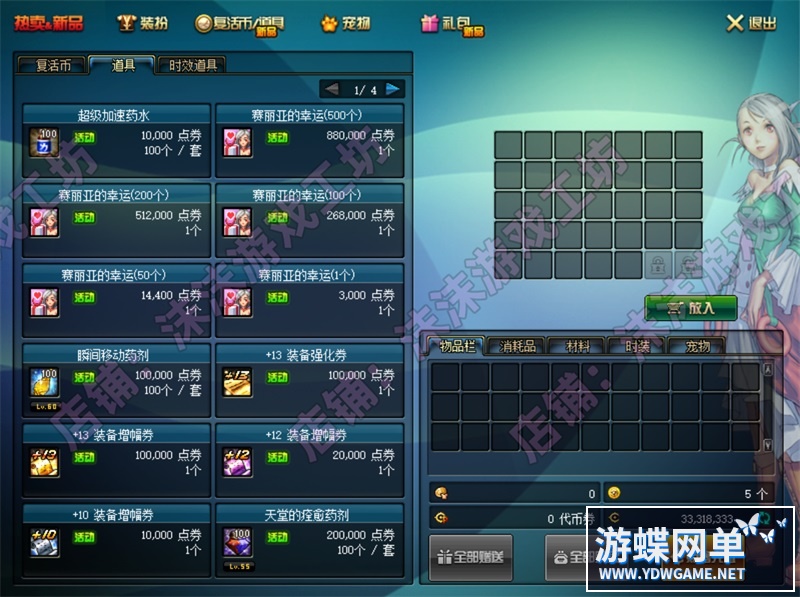 101552exjk7pwglxc1clcj.jpg