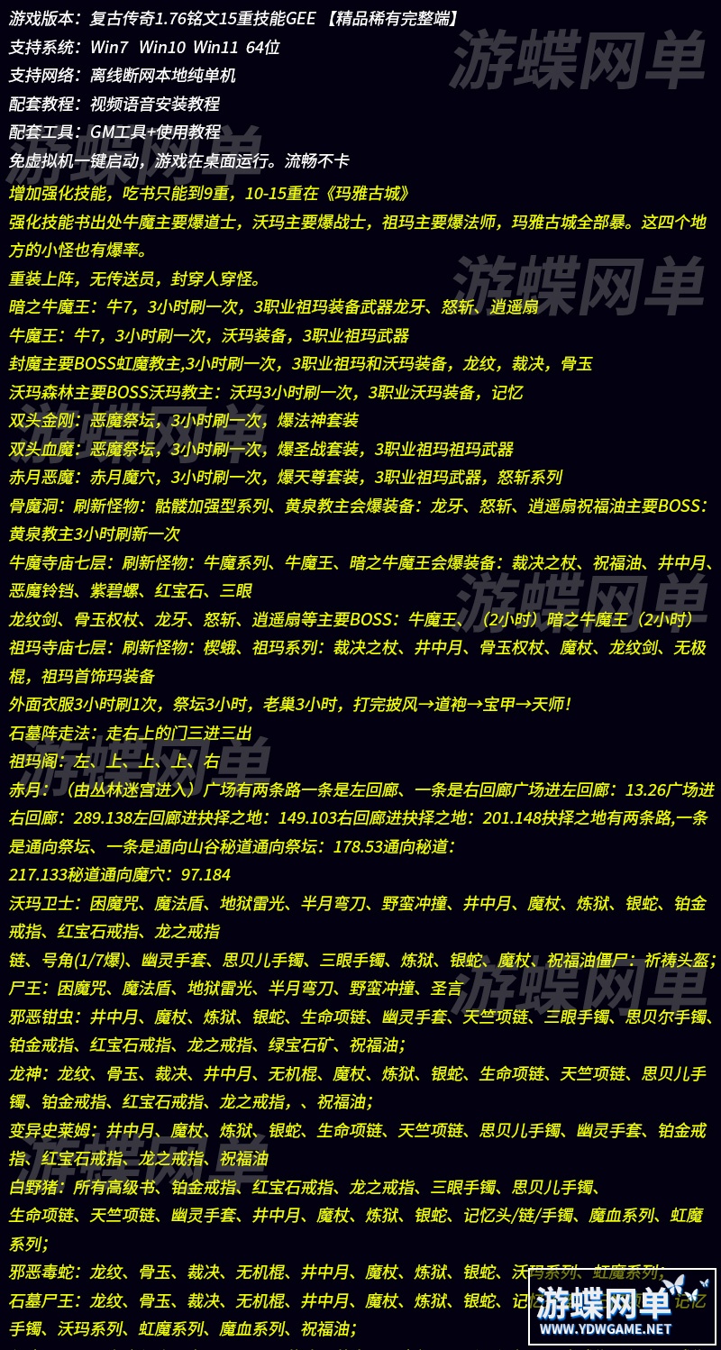 124823uq2d8885z3253it2.jpg