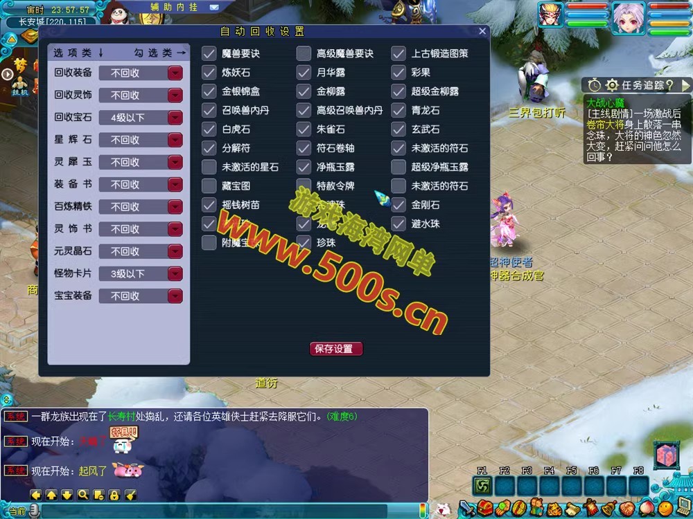 O1CN01PNhNCs2CCf20miwPk_!!2206393588438.avif.jpg