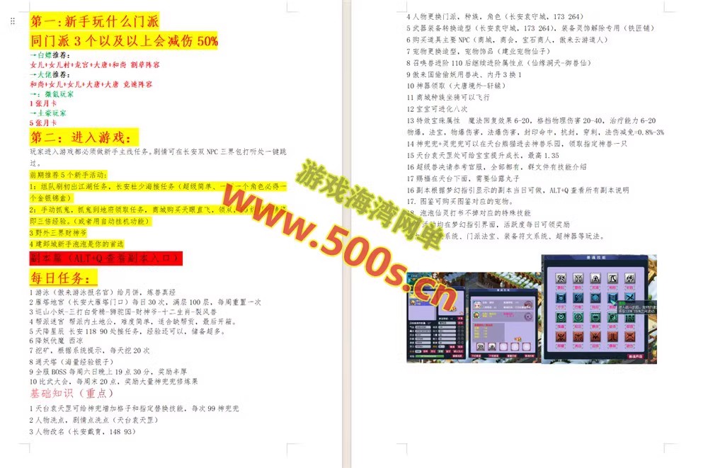 O1CN01Ahr0Jh2CCf22uhyfS_!!2206393588438.avif.jpg