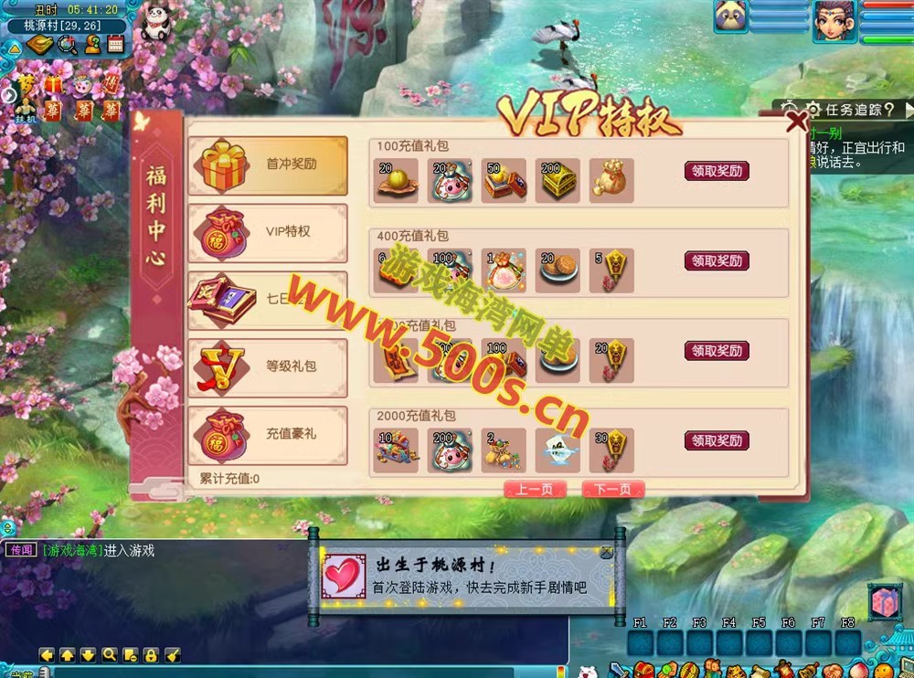 O1CN01LHzJpN2CCf205o8Nm_!!2206393588438.avif.jpg