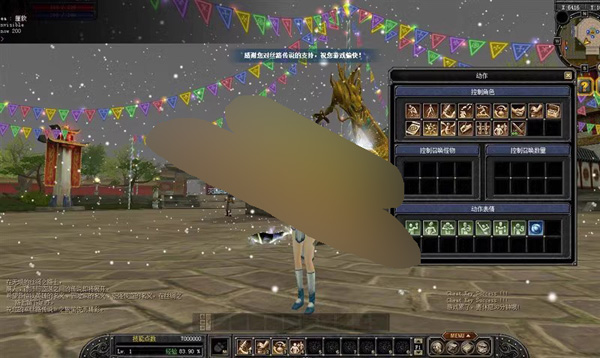 O1CN01doKw2b2CCewysyLwN_!!2206393588438.avif.jpg