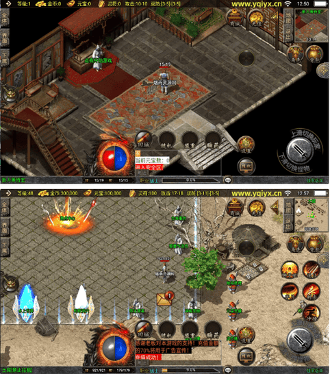 2.png