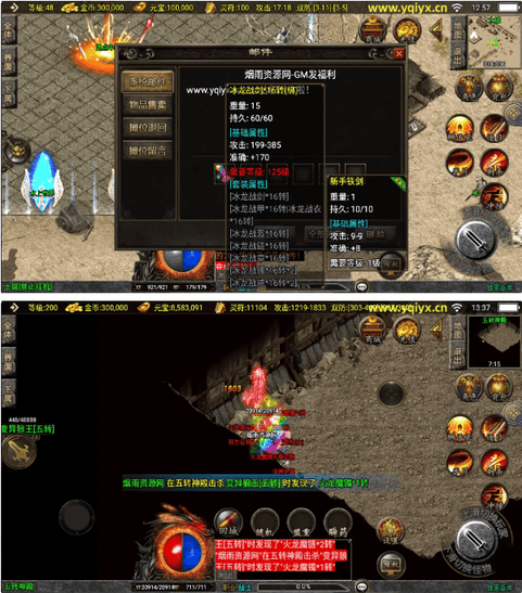 3.png