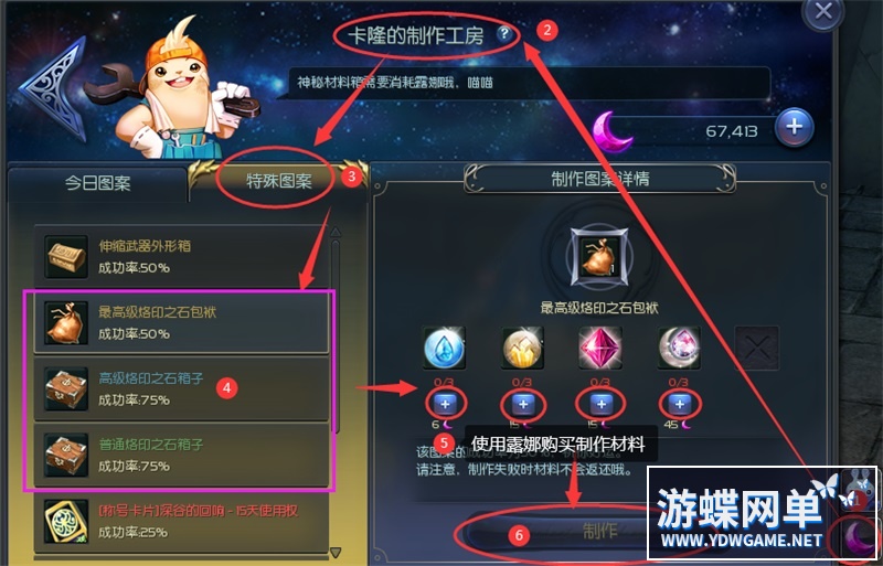 095829wwtaioimmh6pgdel.jpg