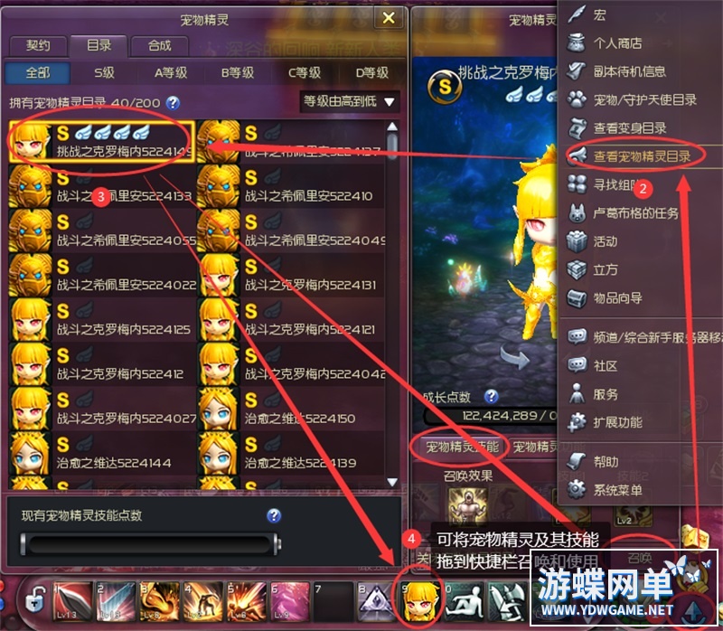 095832fwg4tm0ww4cgc0nm.jpg