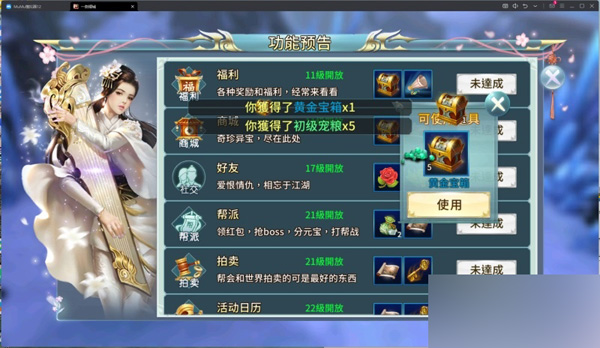 173012gi49xt6i9trrhit9.jpg