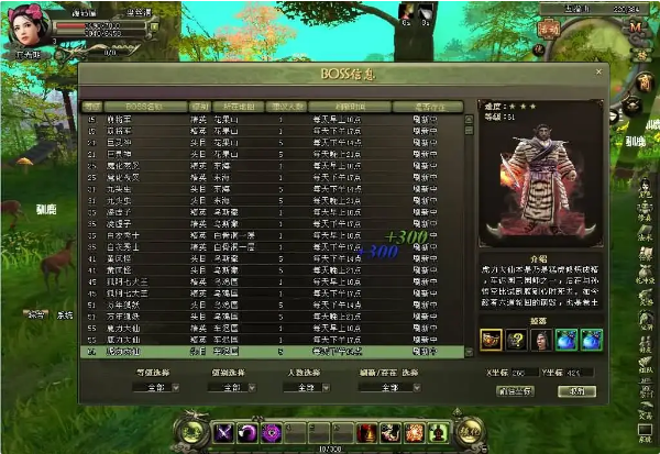 QQ20250119-132620.jpg