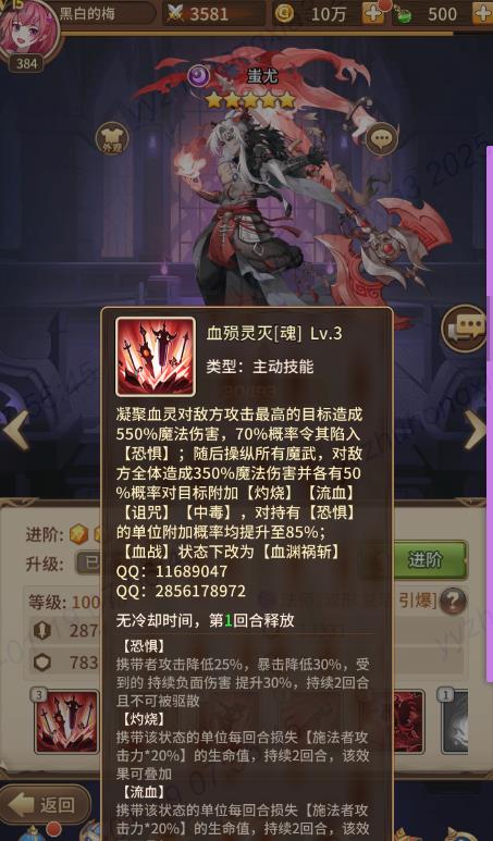 360截图20250119173818539.jpg