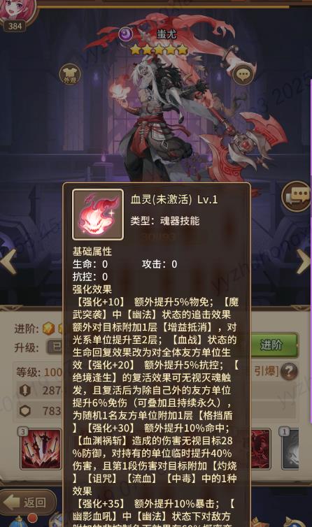360截图20250119173753618.jpg