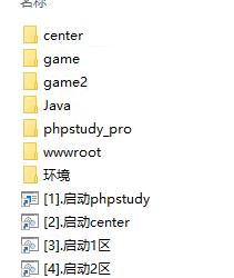 360截图20250120124513300.jpg