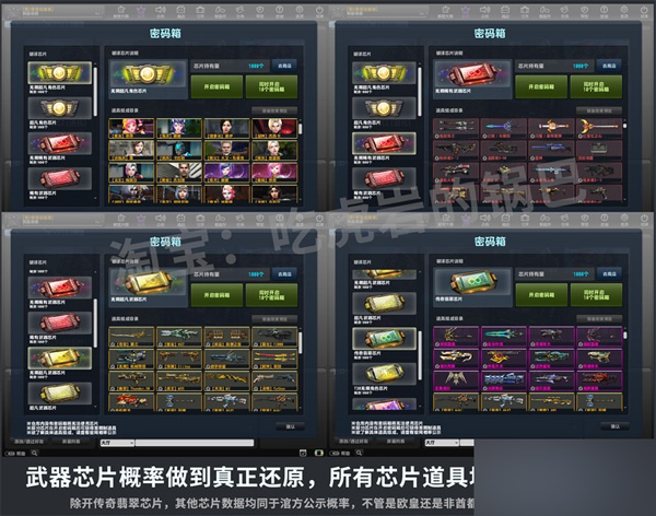 131114rrbb4u4f1wzz44b6.jpg