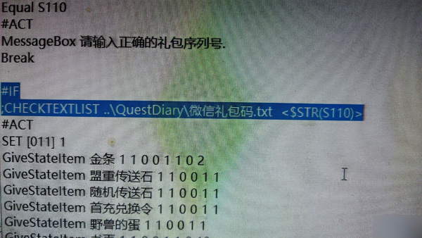 111525q1on5caeqcn1qlam.jpg