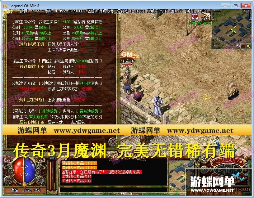 101134lws6wyipcyyeyr2e.jpg