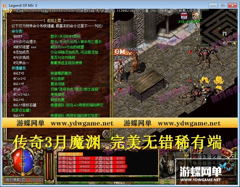 101120jf3e1po9vj16vxac.jpg