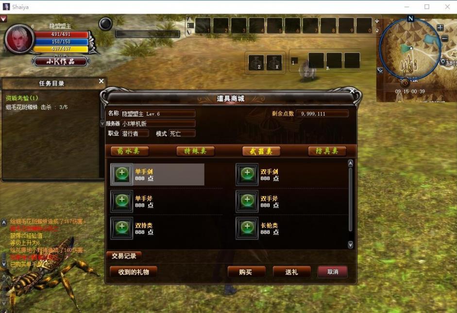 360截图20250211130447314.jpg