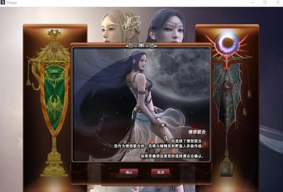 360截图20250211130436233.jpg