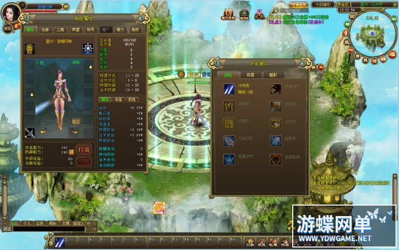 134419ws8pugka1o78r5s7.jpg