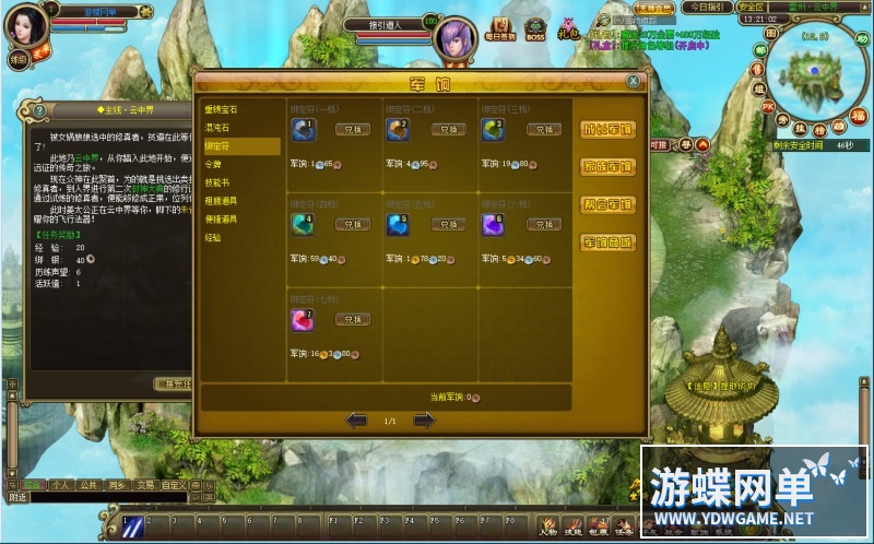134403qa9sv5s4aznn4x2m.jpg