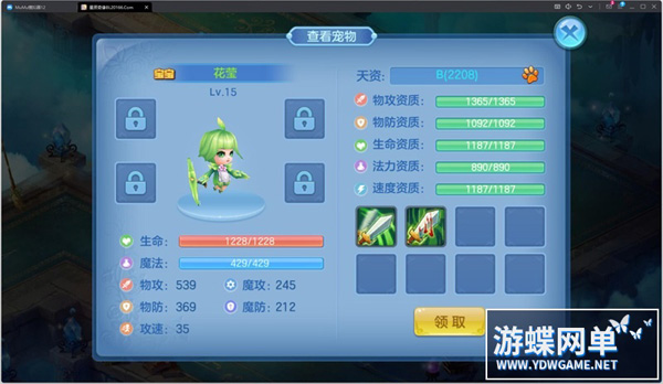 153652ff1aarumbbo0o3c0.jpg