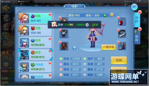153648ey1v1iw9s15f9wsy.jpg