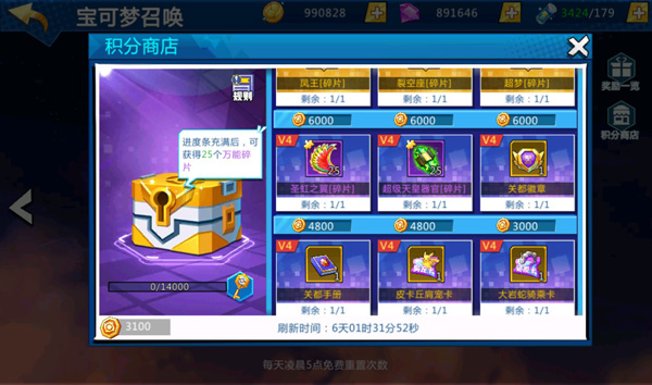 0-(3).jpg