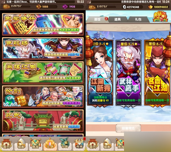 155857u6uanoss7b87bbba.jpg
