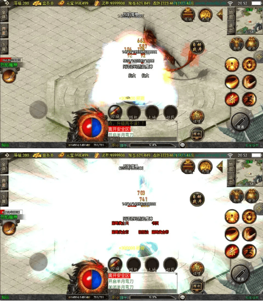 3A.png