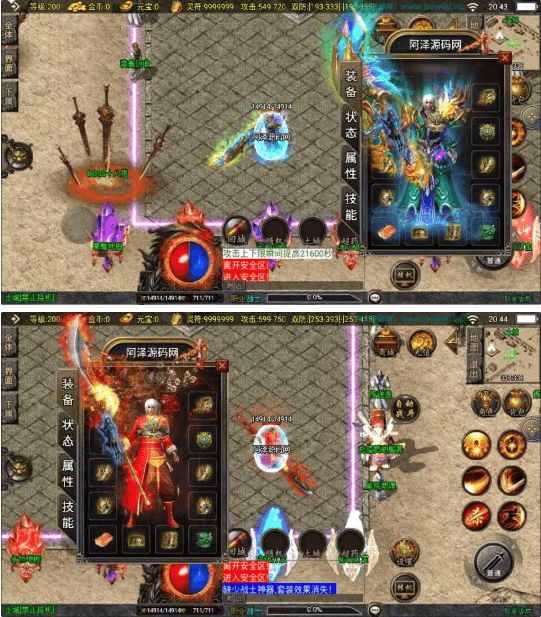 2.png